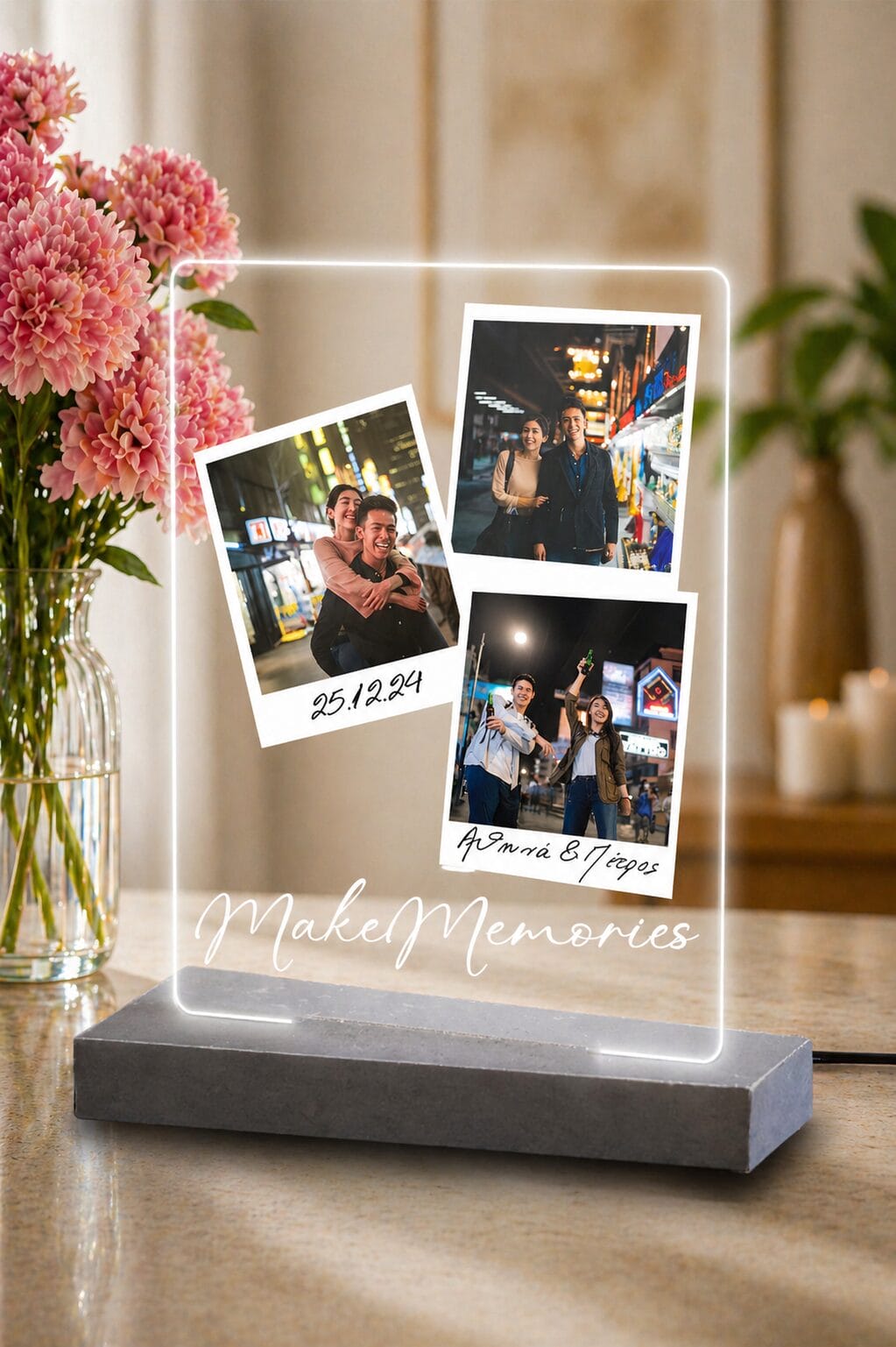 Φωτιστικό make memories