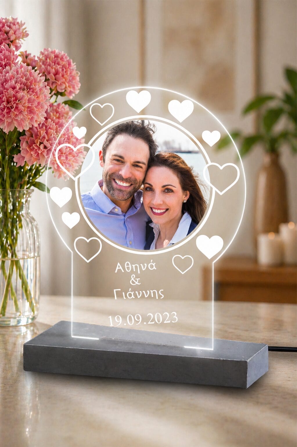 Επιτραπέζιο φωτιστικό Heart Ring