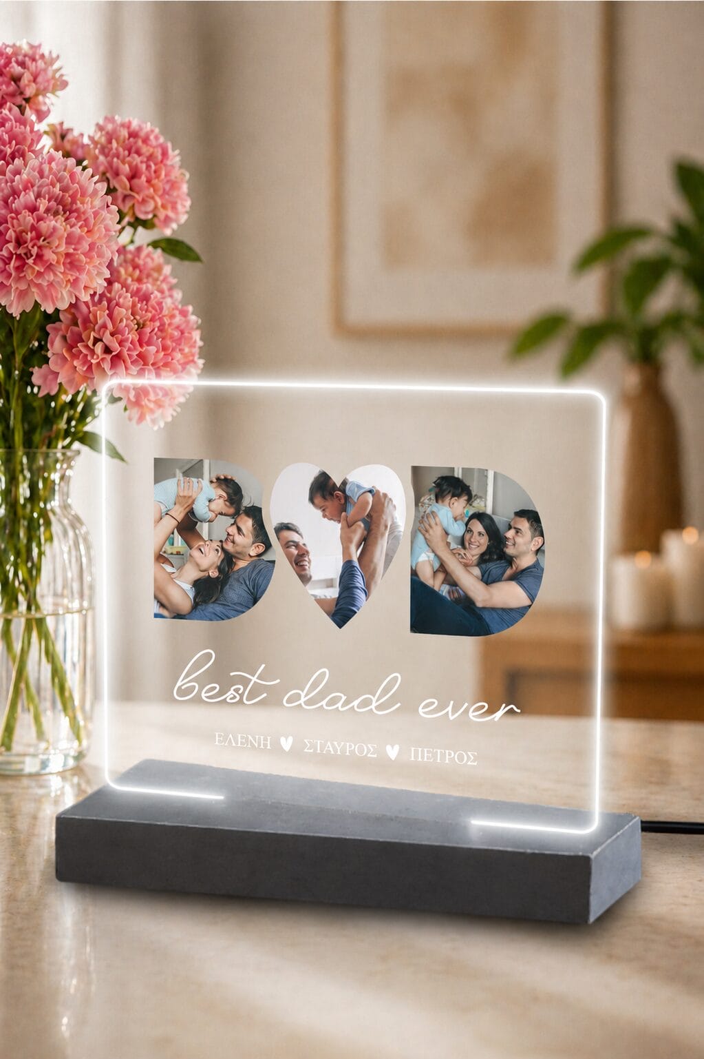 Φωτιστικό Plexiglass Best Dad Ever