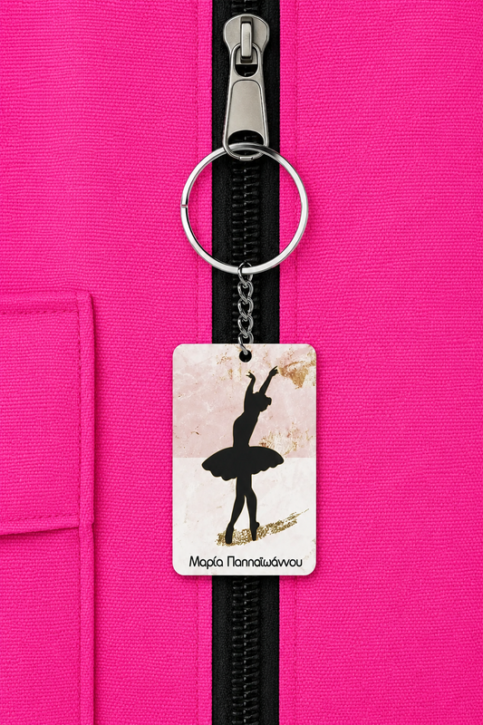 Ξύλινο μπρελόκ ballerina