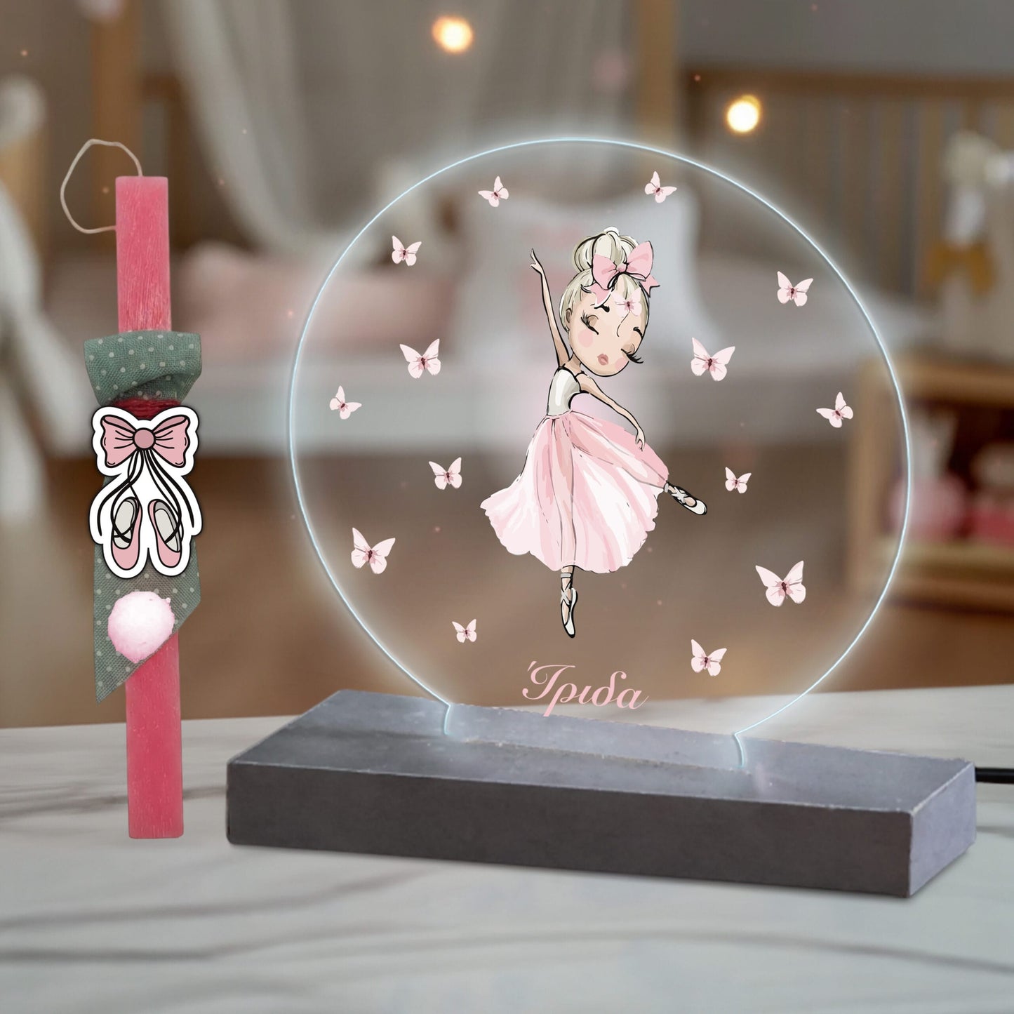 Λαμπάδα Μπαλαρίνα με plexiglass