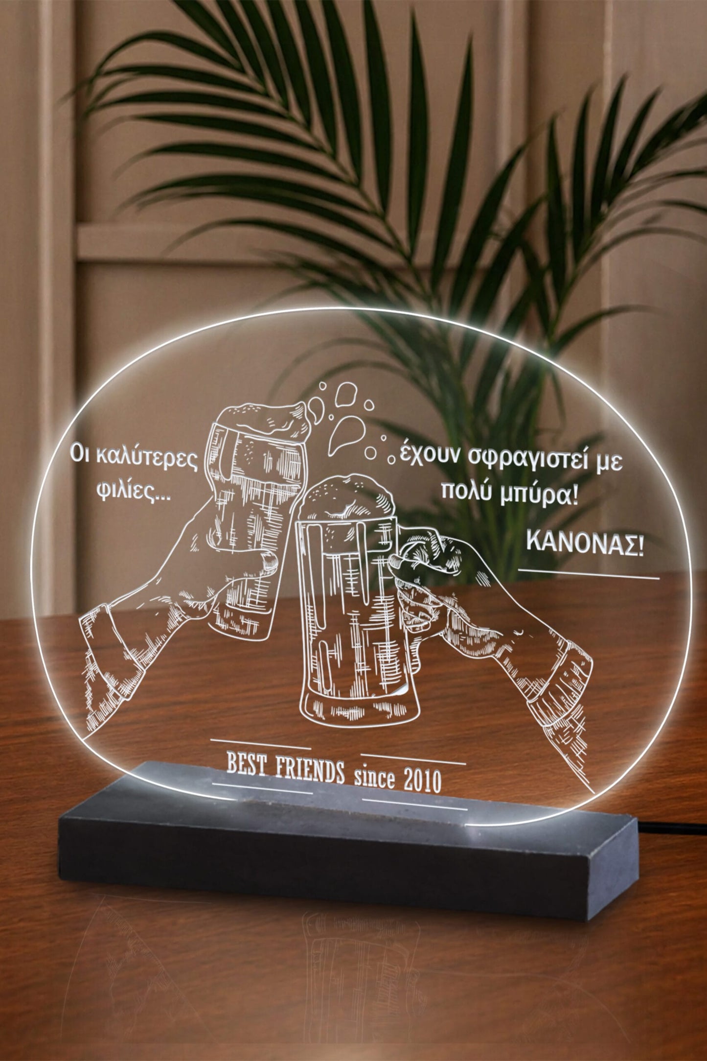 Επιτραπέζιο φωτιστικό beer