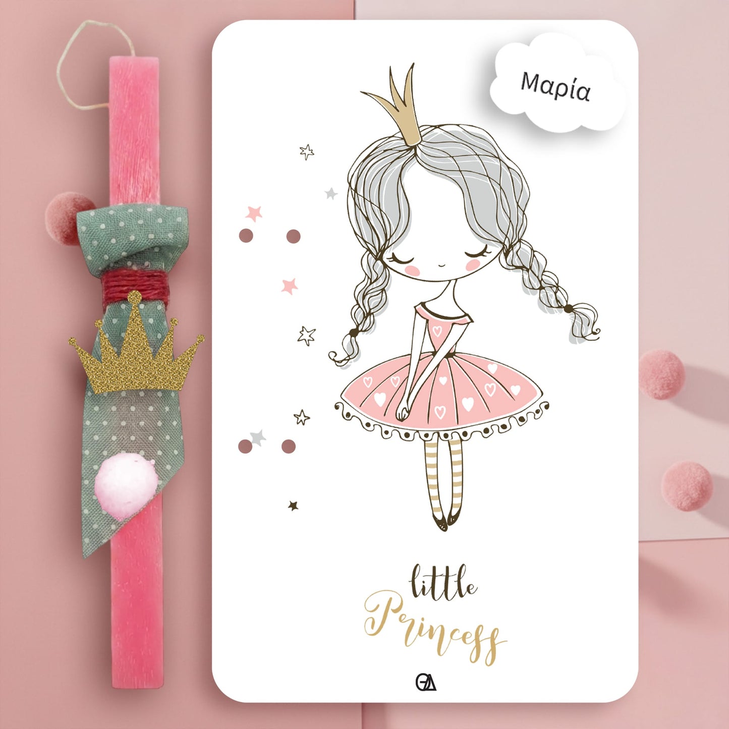 Ξύλινη λαμπάδα little_princess — Theodor Creations