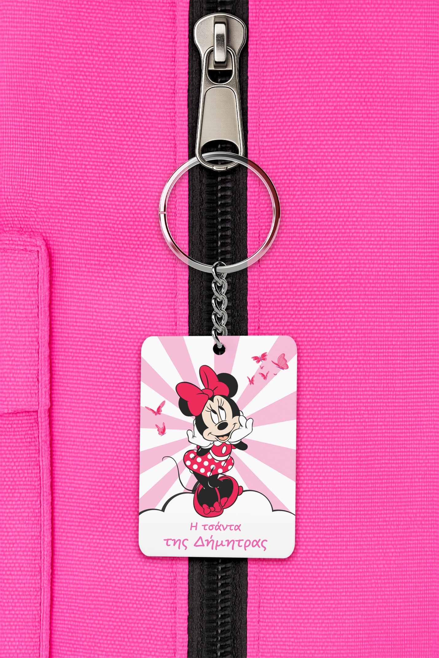 Ξύλινο μπρελόκ minnie
