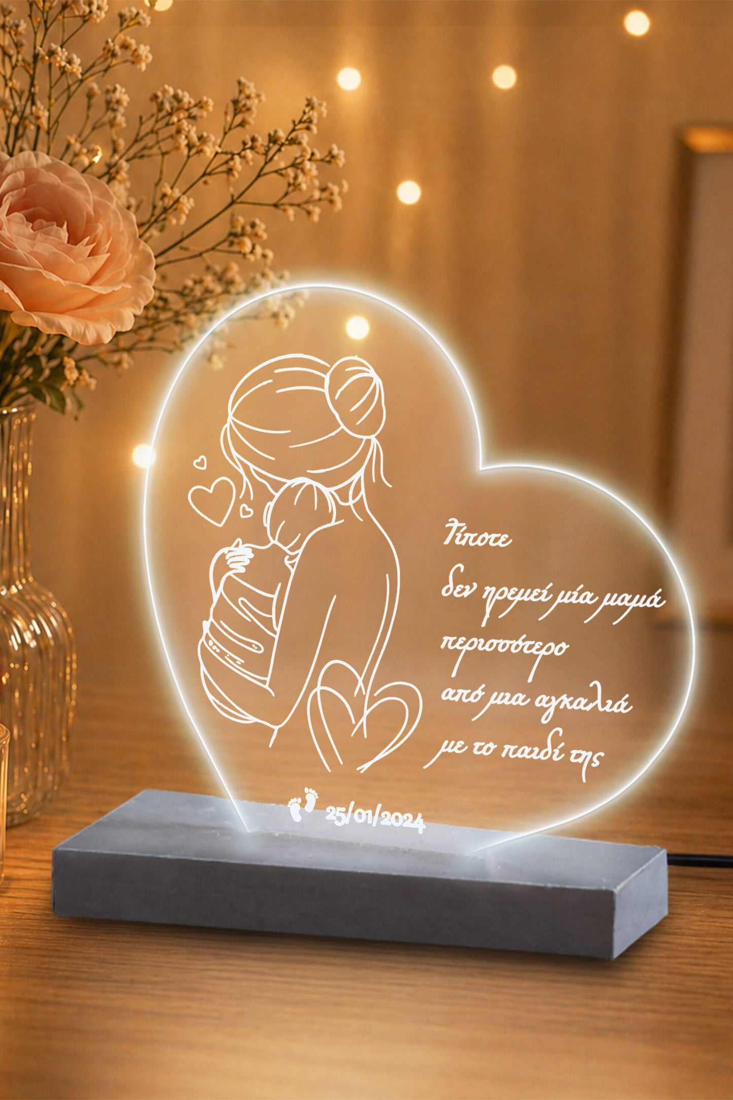Φωτιστικό Plexiglass Μαμά με παιδί