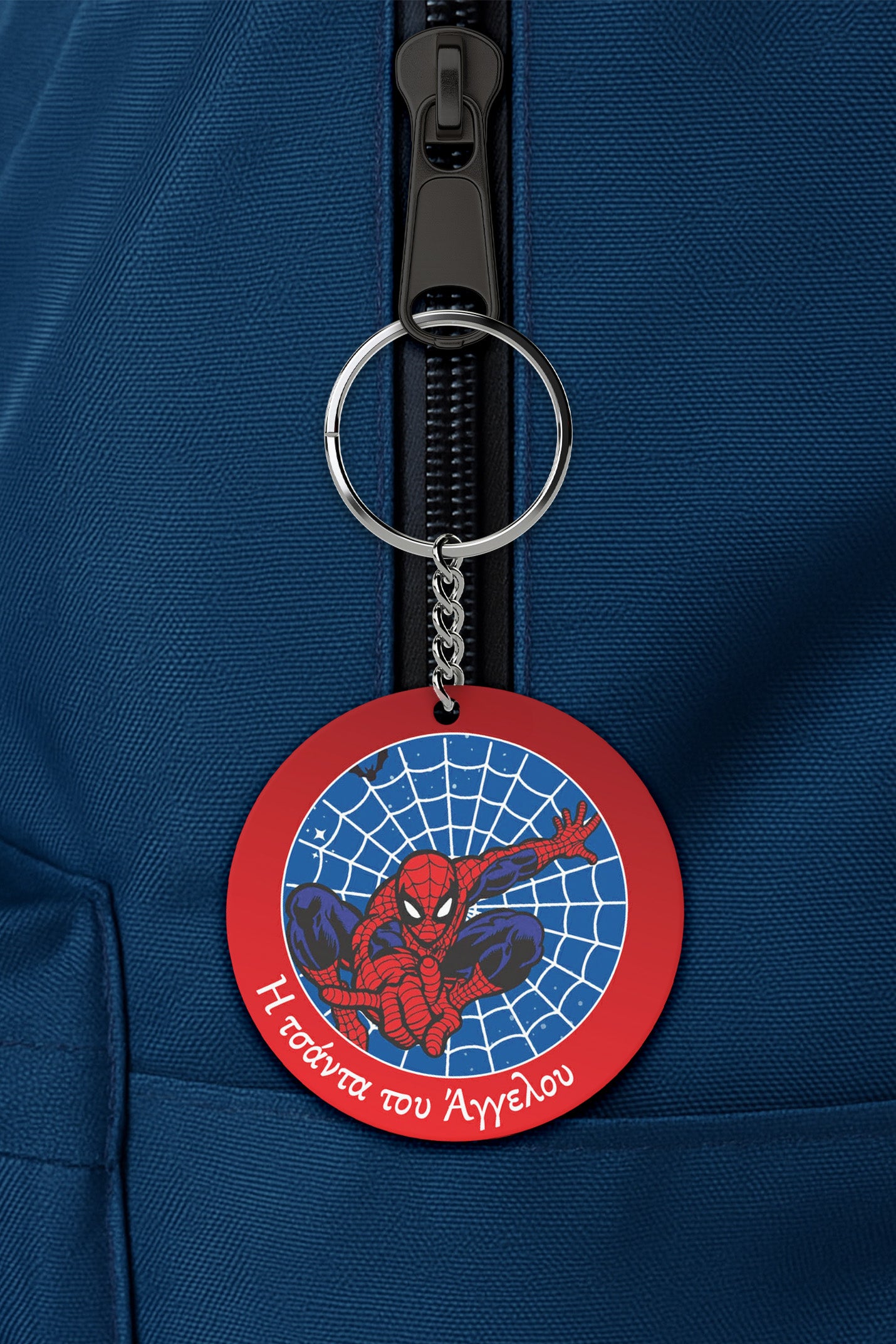 Ξύλινο μπρελόκ spiderman