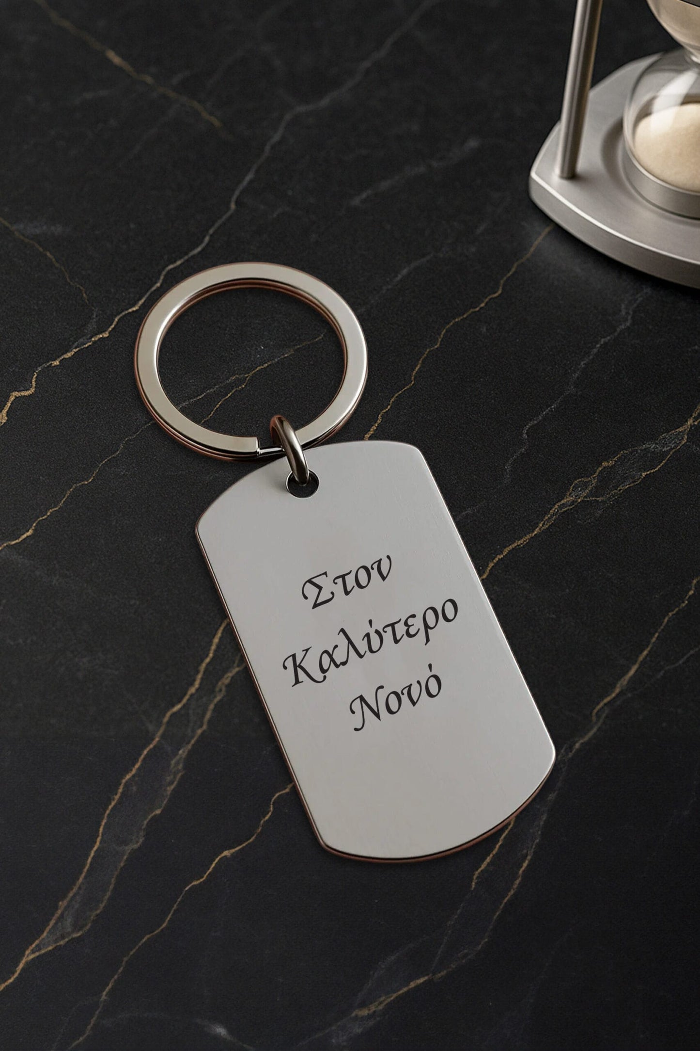 Μπρελόκ στρατιωτική ταυτότητα ονόματα — Theodor Creations εικόνα 2