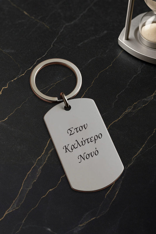 Μπρελόκ στρατιωτική ταυτότητα ονόματα — Theodor Creations εικόνα 2