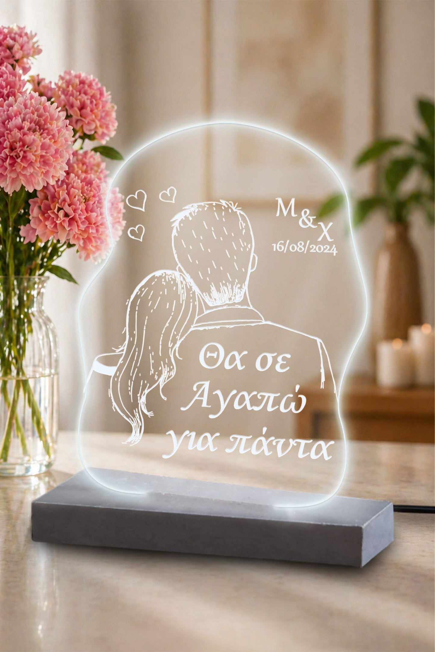 Επιτραπέζιο φωτιστικό together 2