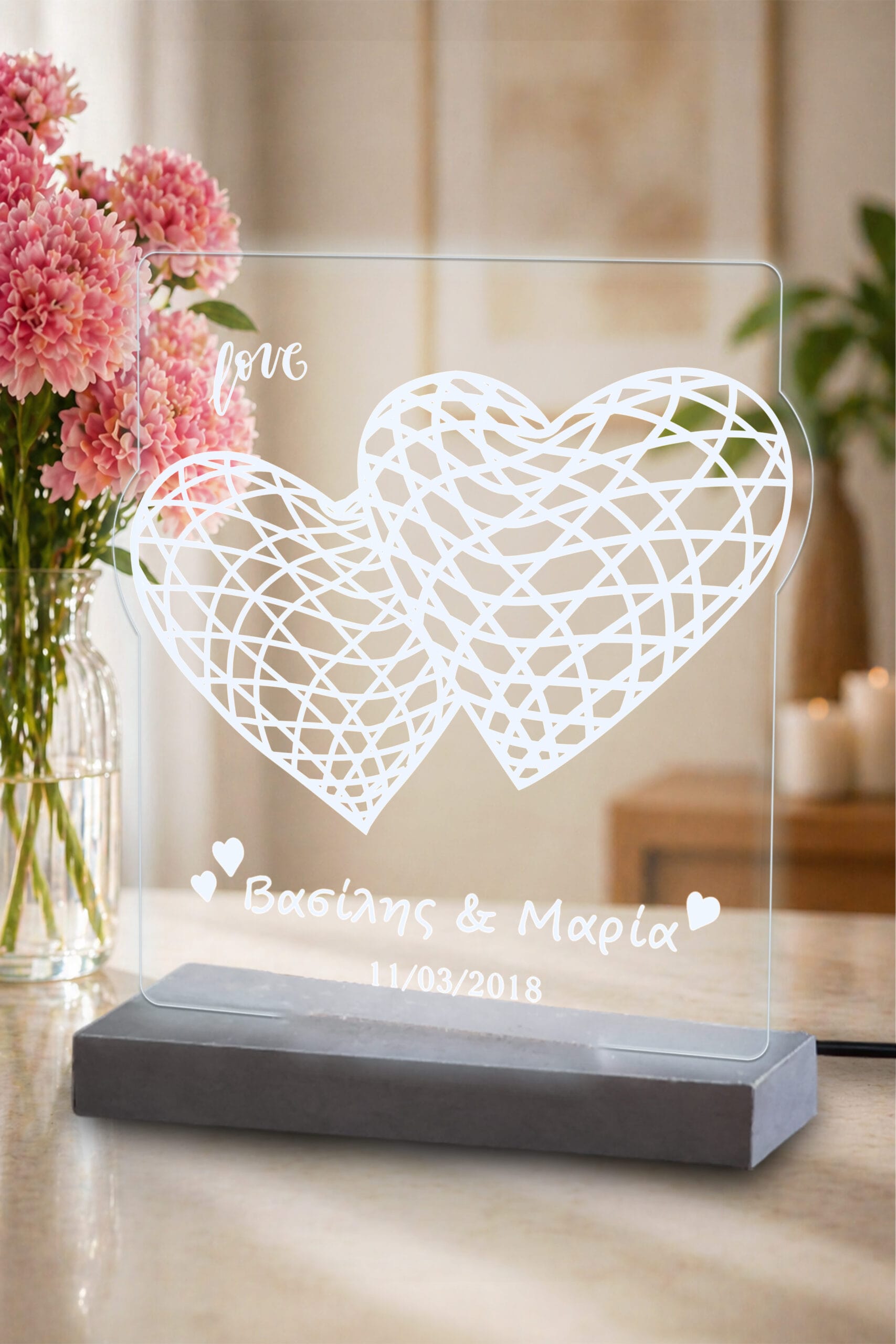 Φωτιστικό plexiglass 3d 2 hearts