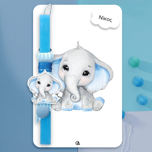 Λαμπάδα first easter elephant