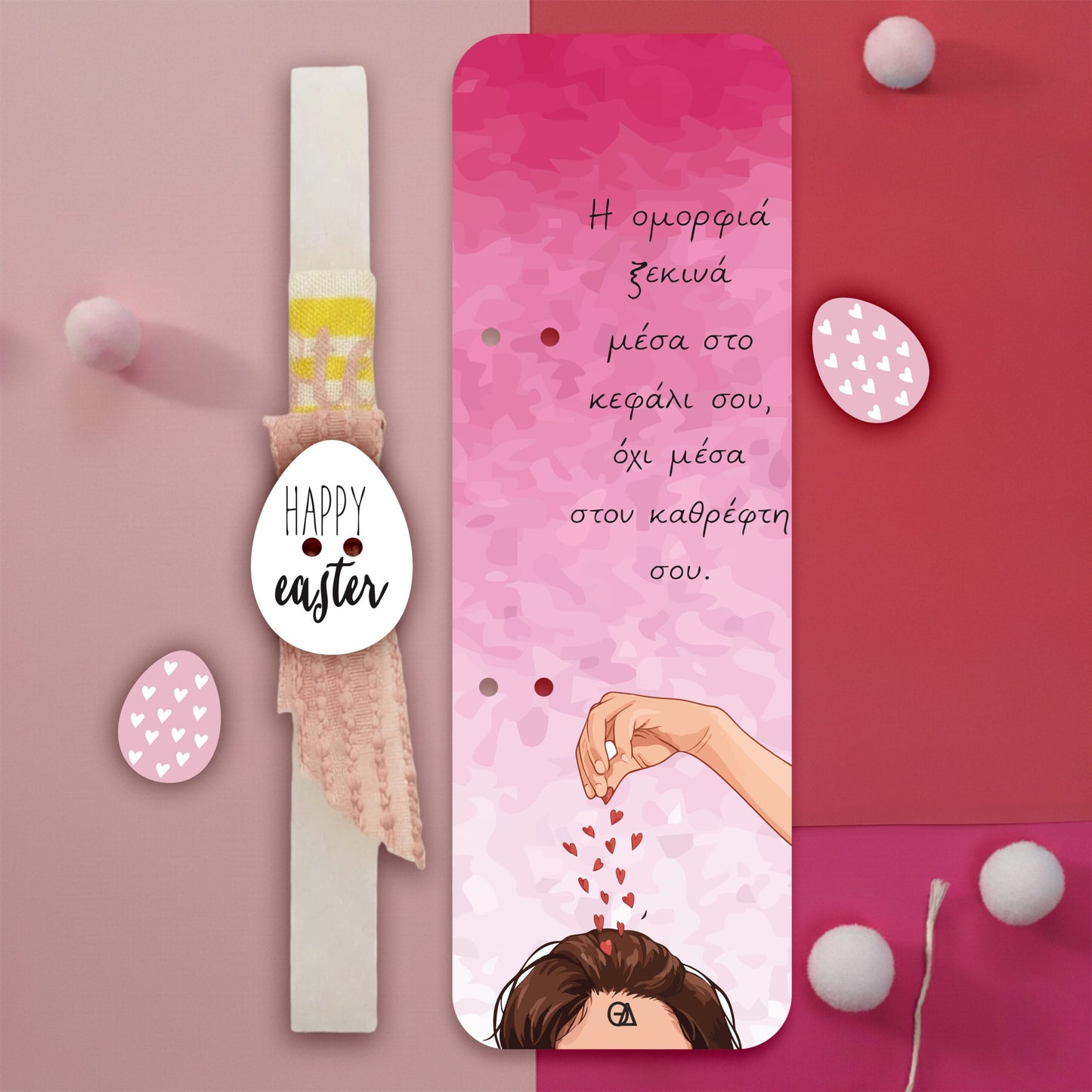 Λαμπάδα Η ομορφιά στον καθρέφτη σου — Theodor Creations — εικόνα 2