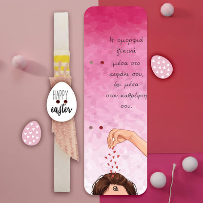 Λαμπάδα Η ομορφιά στον καθρέφτη σου — Theodor Creations — εικόνα 2