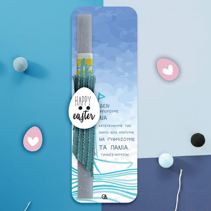 Λαμπάδα καραβάκι με στιχάκι — Theodor Creations — εικόνα 3