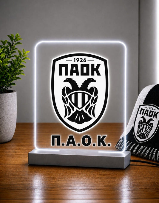 Φωτιστικό plexiglass Πάοκ