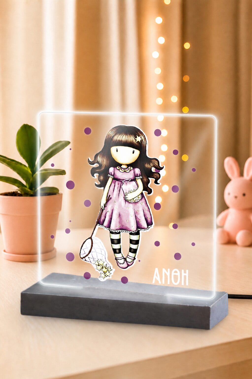 Φωτιστικό Plexiglass Santoro