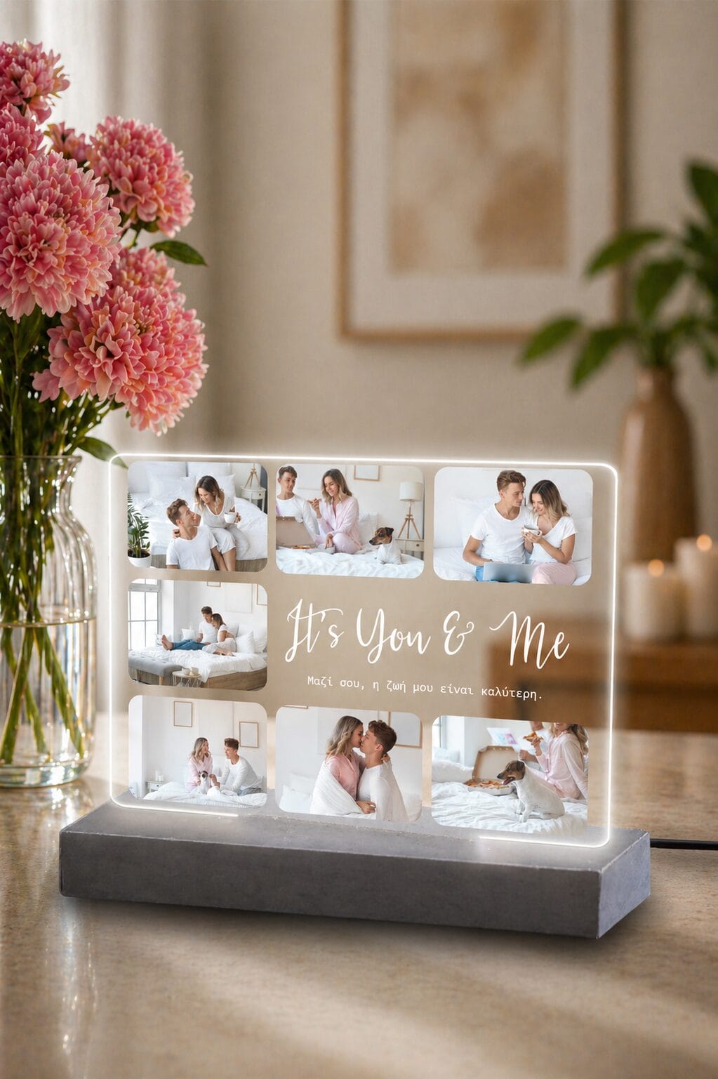Επιτραπέζιο φωτιστικό It's You &amp; Me