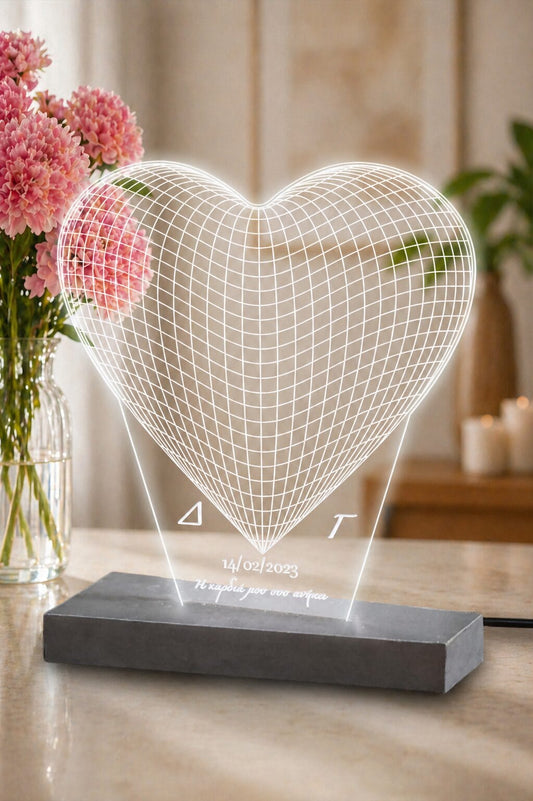 Επιτραπέζιο φωτιστικό 3d-kardia