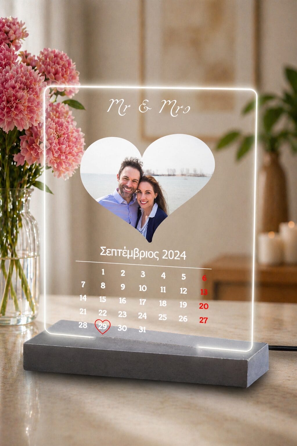 Επιτραπέζιο φωτιστικό couple-color-Calendar