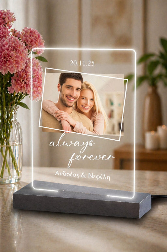 Φωτιστικό always forever