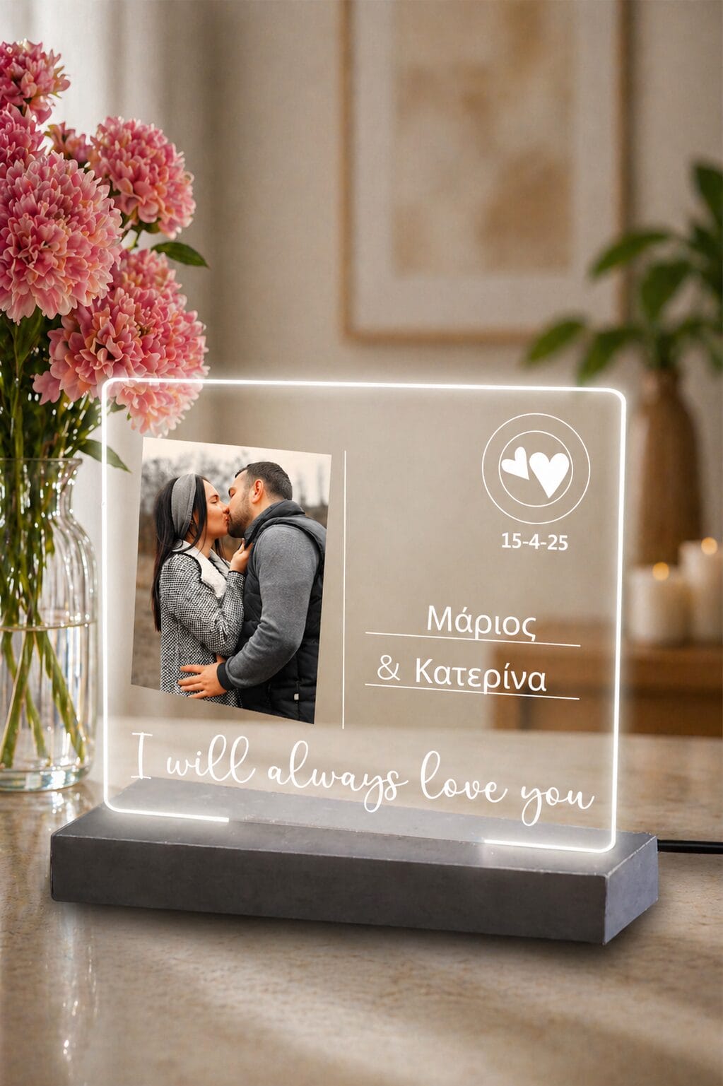 Επιτραπέζιο φωτιστικό love letter