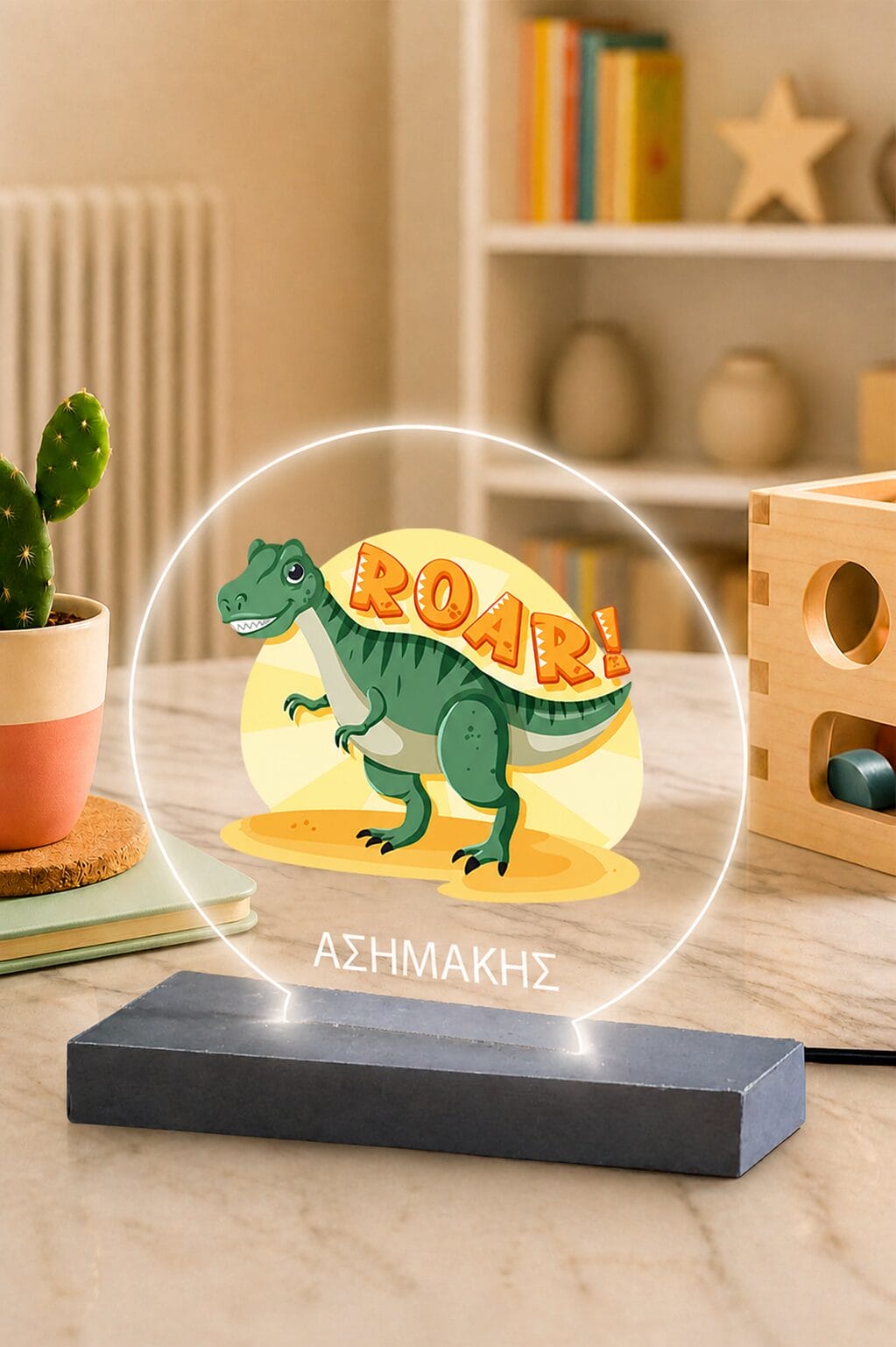 Φωτιστικο Plexiglass Δεινόσαυρος