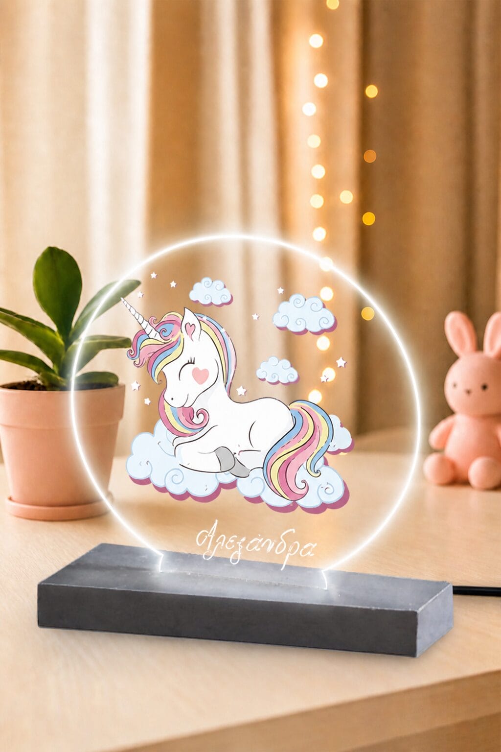 Φωτιστικό Pony