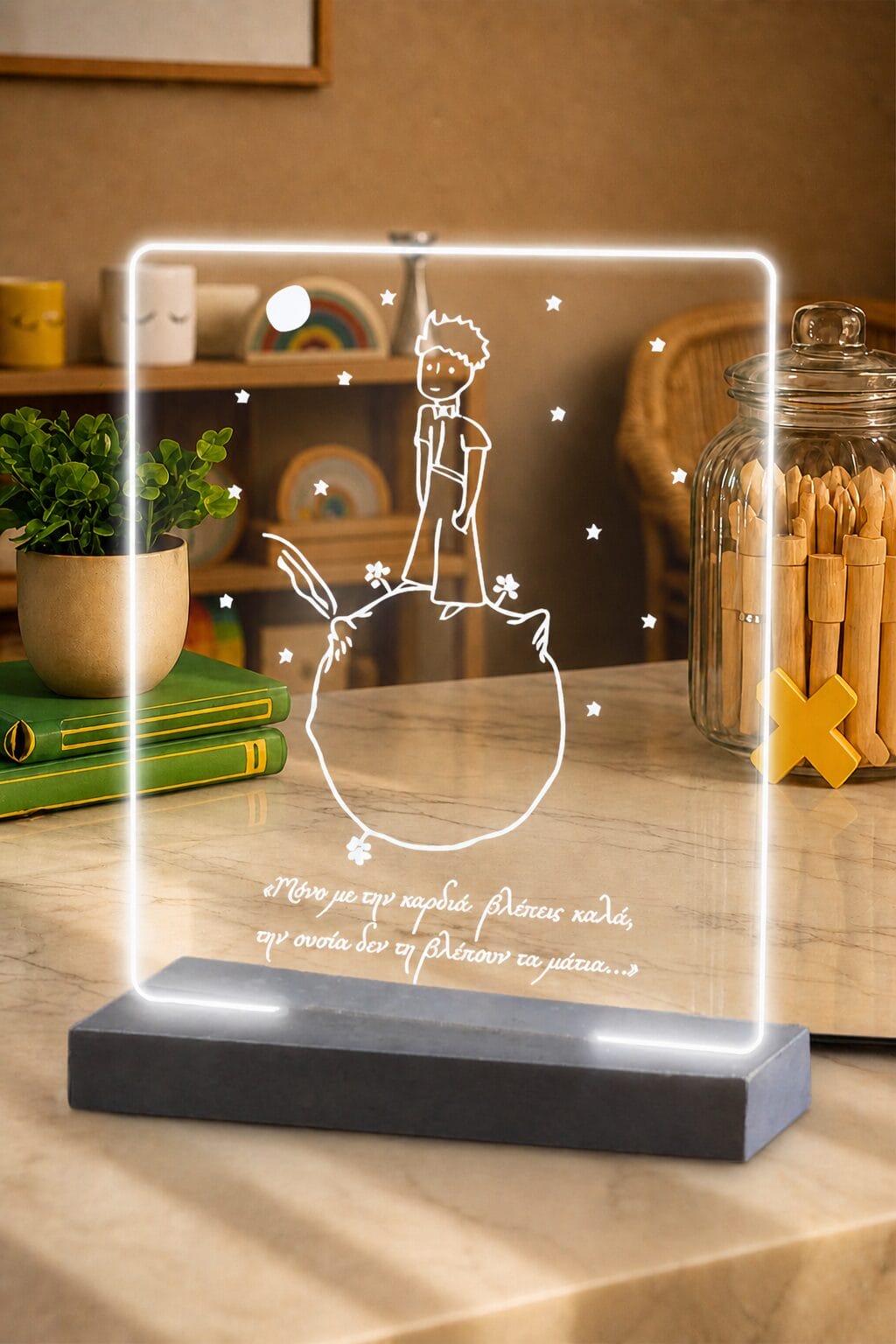 Φωτιστικό plexiglass little prince