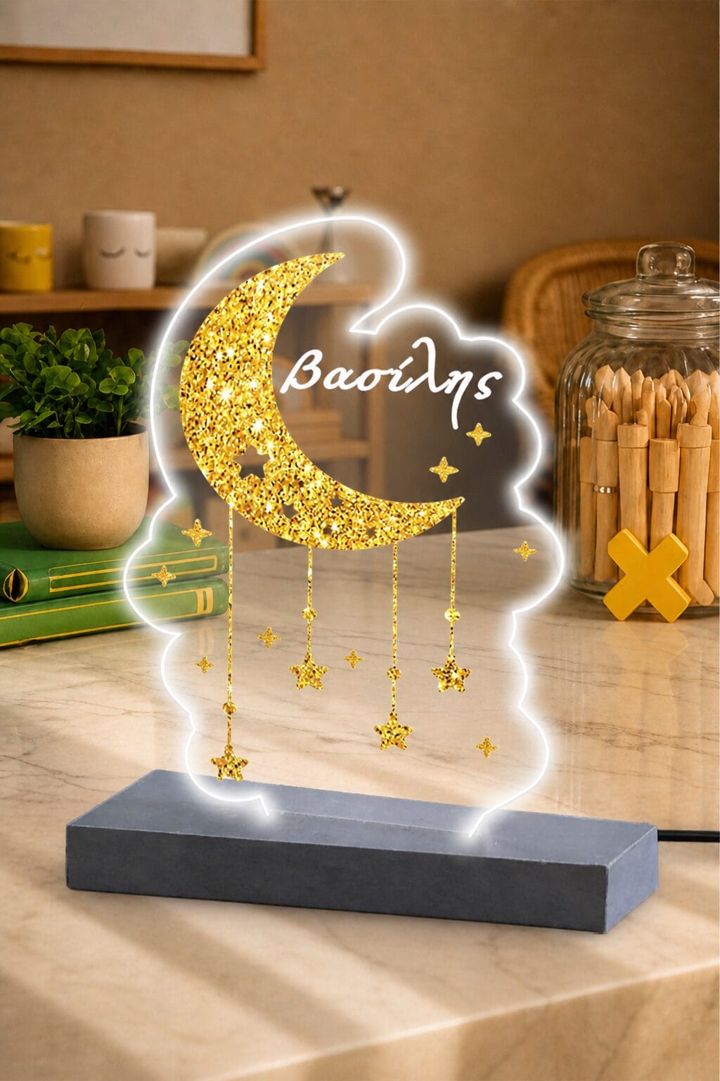 plexiglass moon name