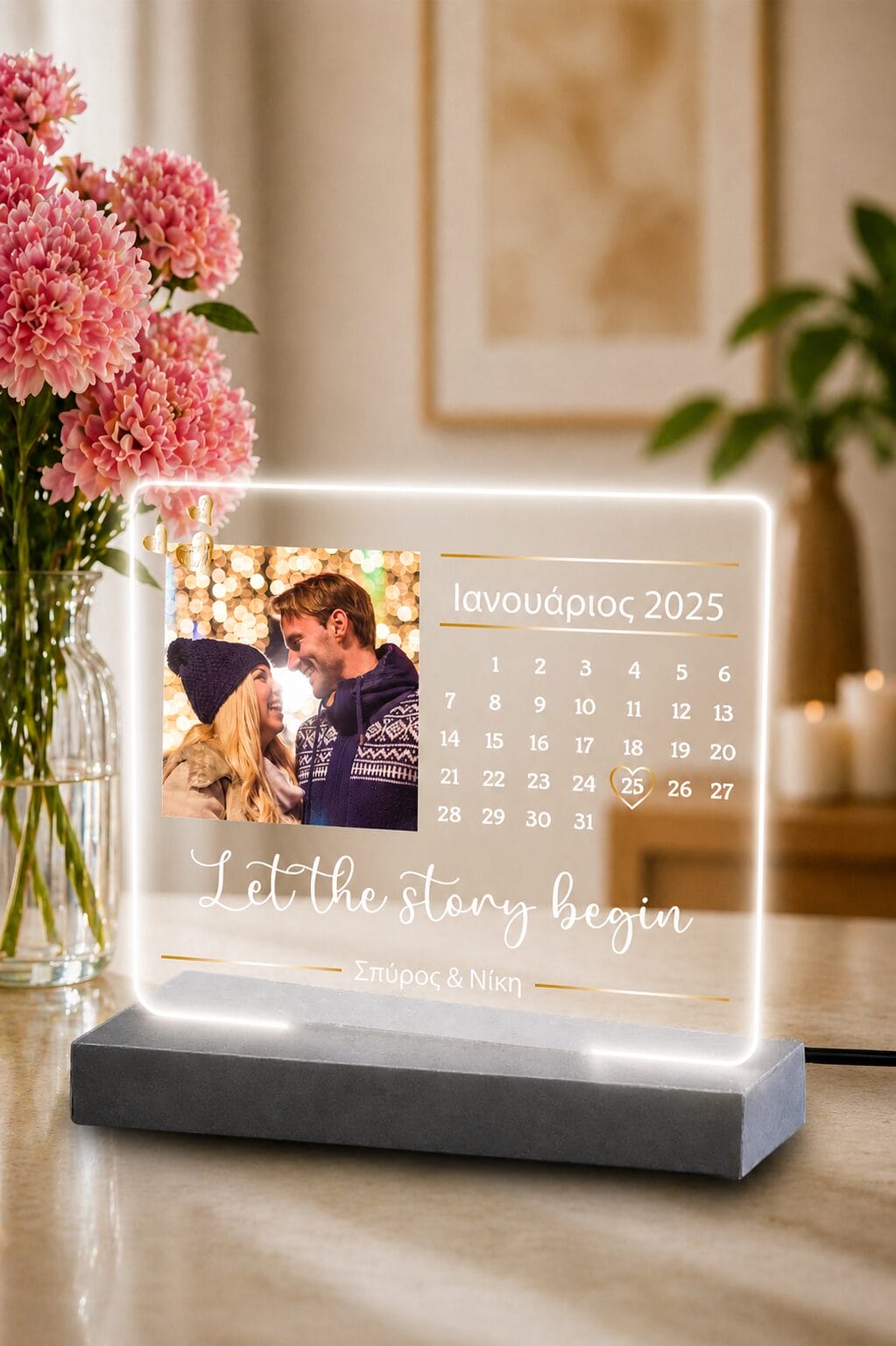 Επιτραπέζιο φωτιστικό Couple-Color-Calendar οριζόντιο