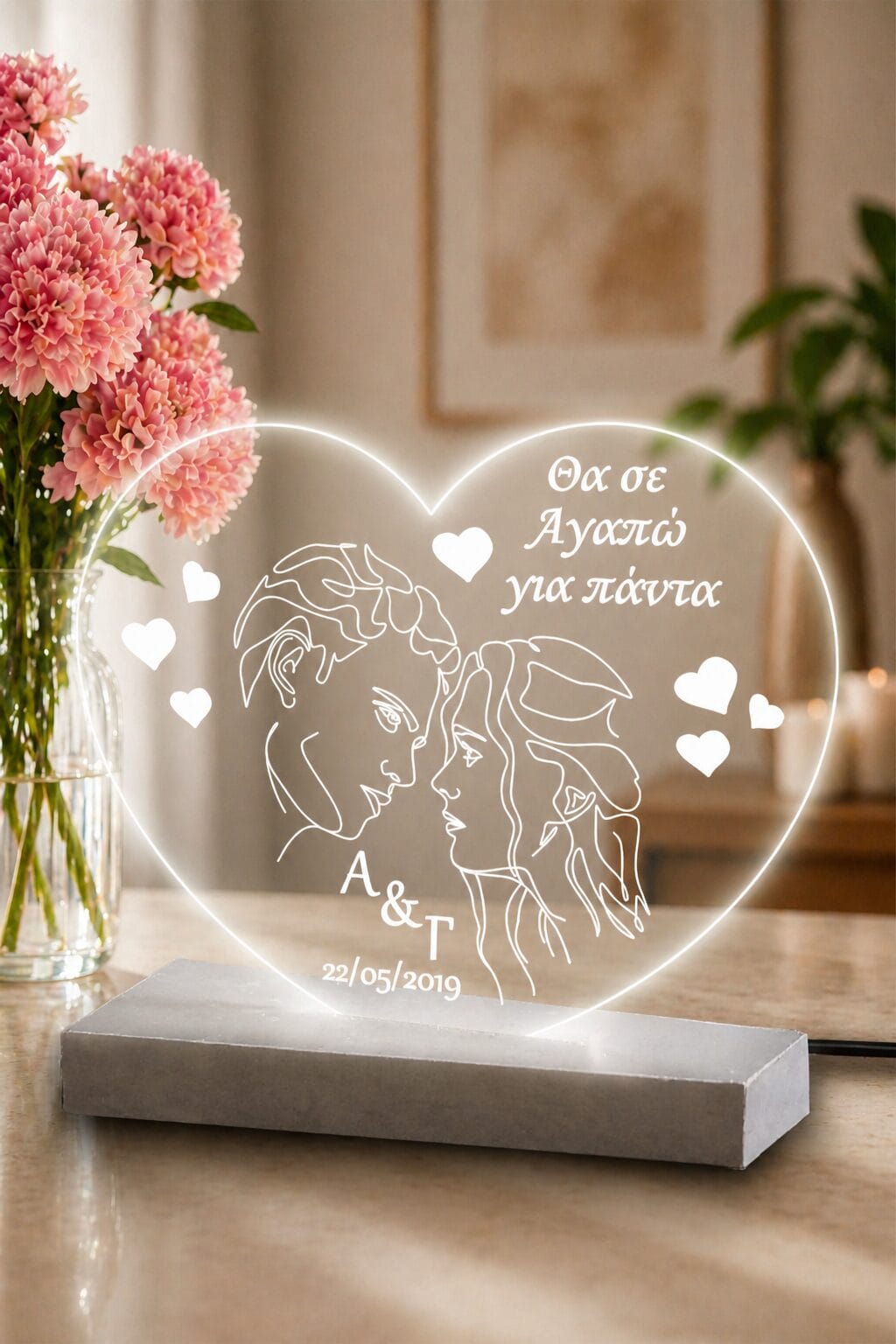 Plexiglass couple-faces Heart Version