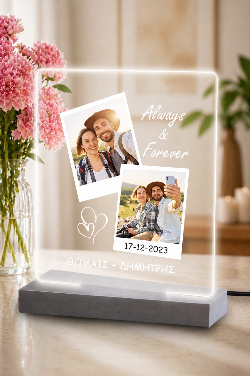 Επιτραπέζιο φωτιστικό Our Moments