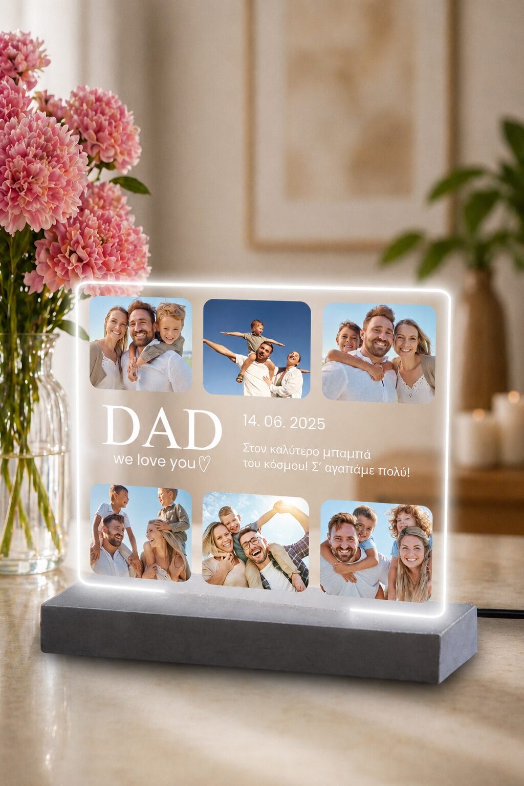 Φωτιστικό Plexiglass DAD we love you