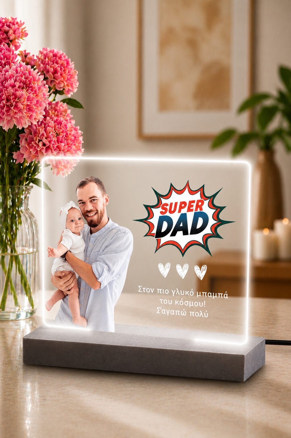 Φωτιστικό Plexiglass Super DAD