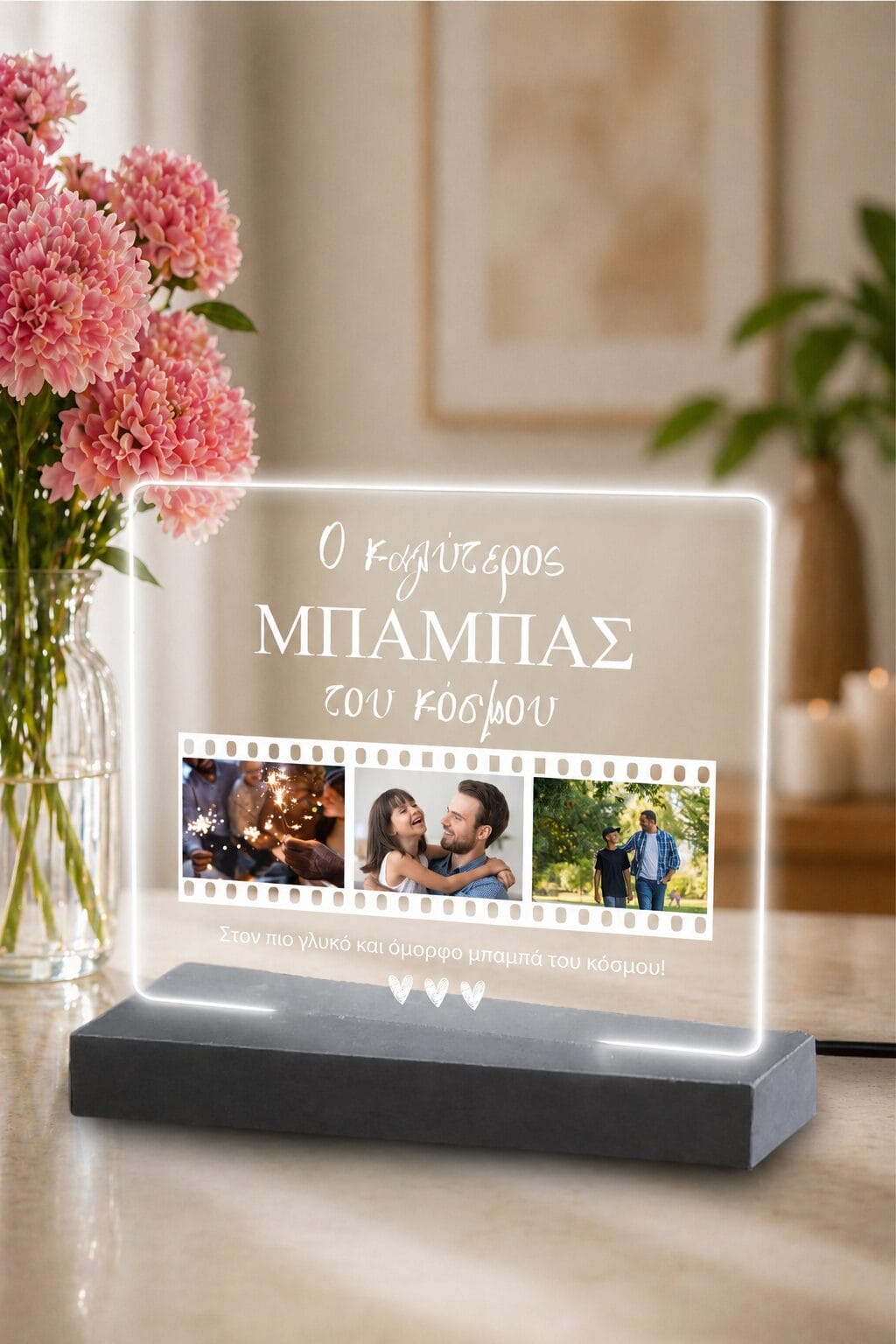 Φωτιστικό Plexiglass προσωπποιποημένο με φωτογραφίες φιλμ