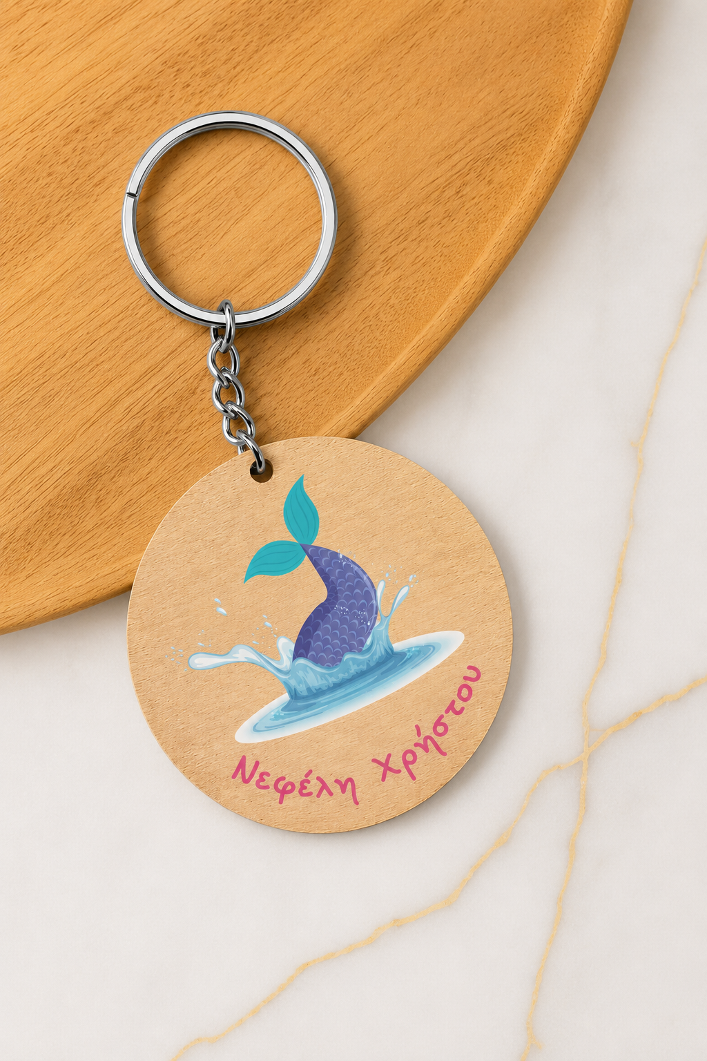 Ξύλινο μπρελόκ mermaid