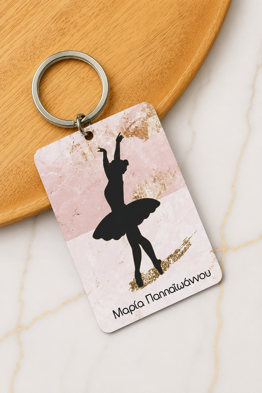 Ξύλινο μπρελόκ ballerina
