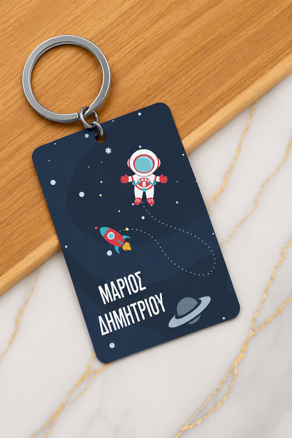Ξύλινο μπρελόκ space