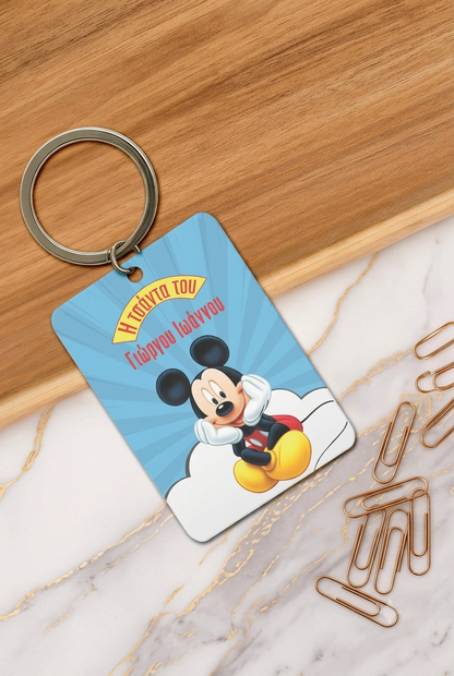 Ξύλινο μπρελόκ mickey