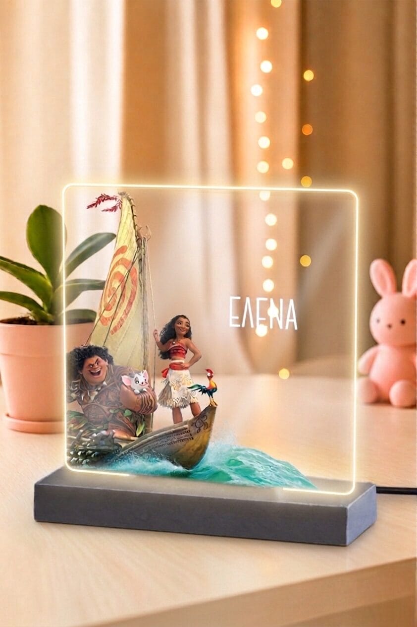 Φωτιστικό Plexiglass Moana