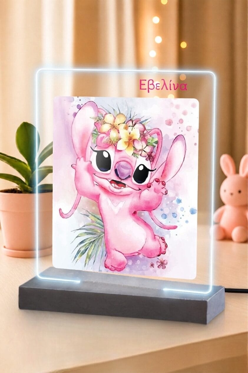 Φωτιστικό Plexiglass Angel