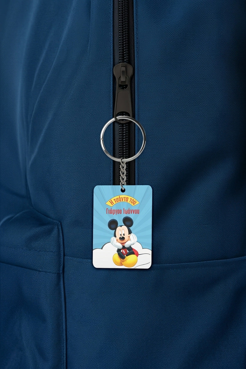 Ξύλινο μπρελόκ mickey