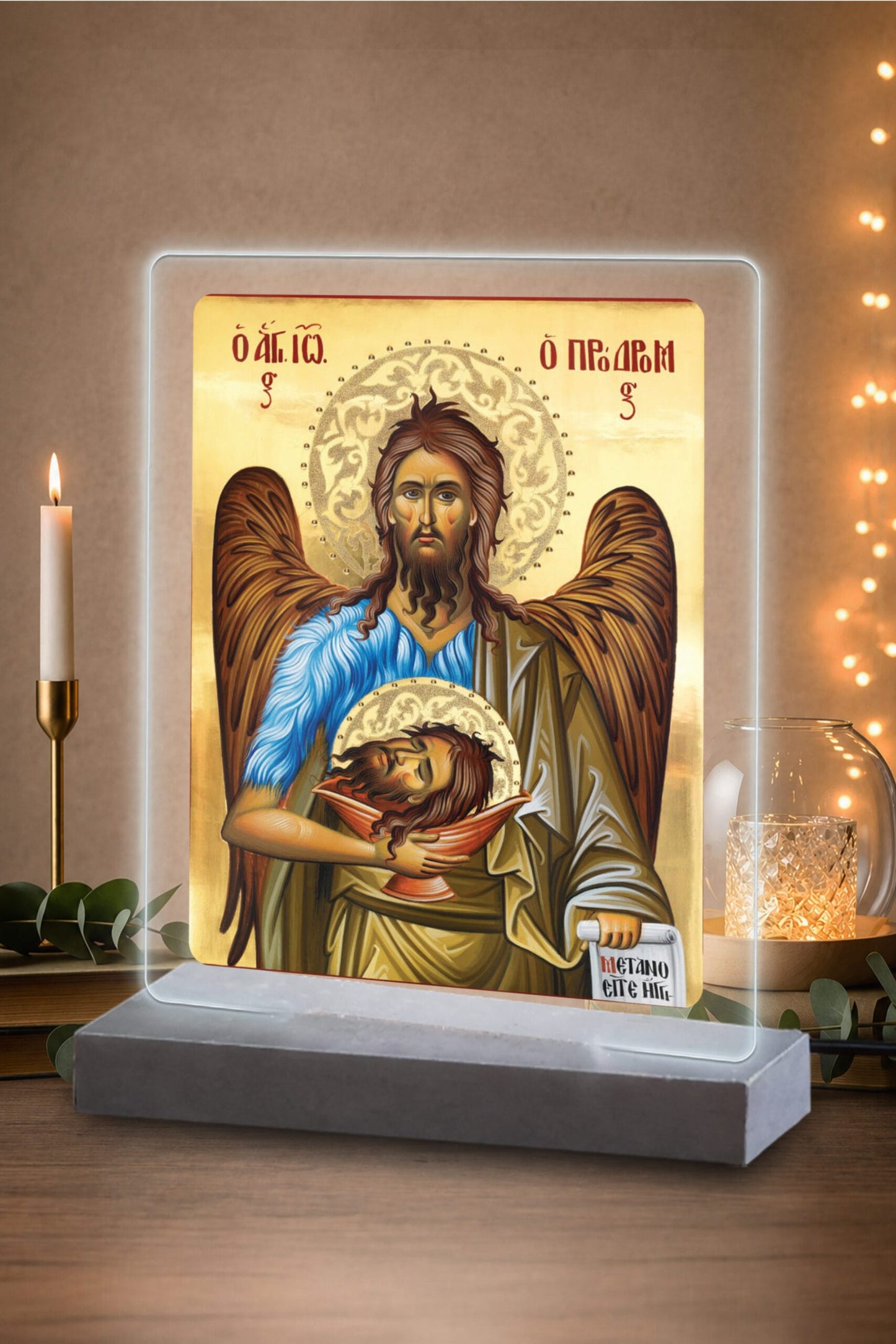 Φωτιστικό plexiglass Άγιος Ιώαννης Πρόδρομος