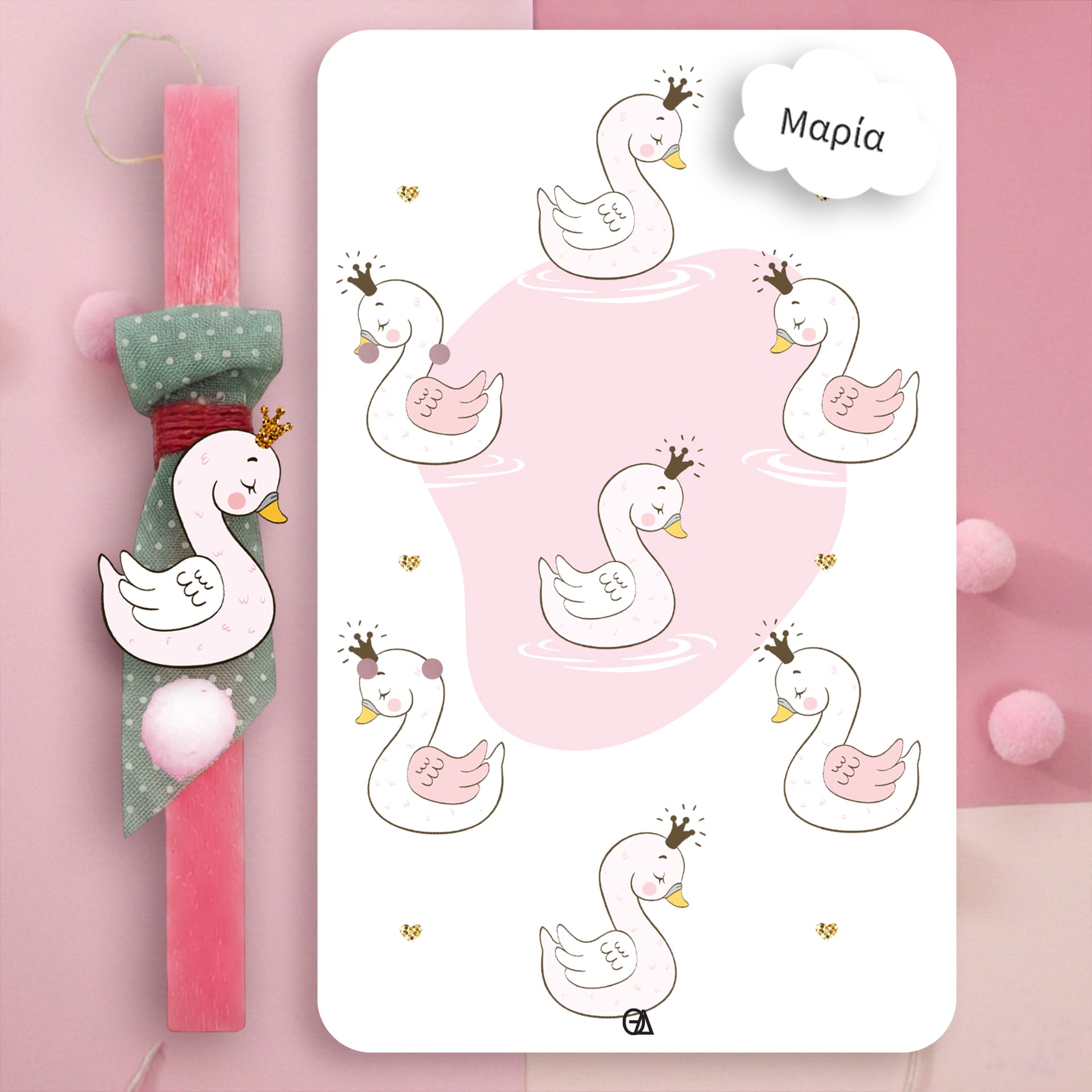 Ξύλινη λαμπάδα baby_swan — Theodor Creations