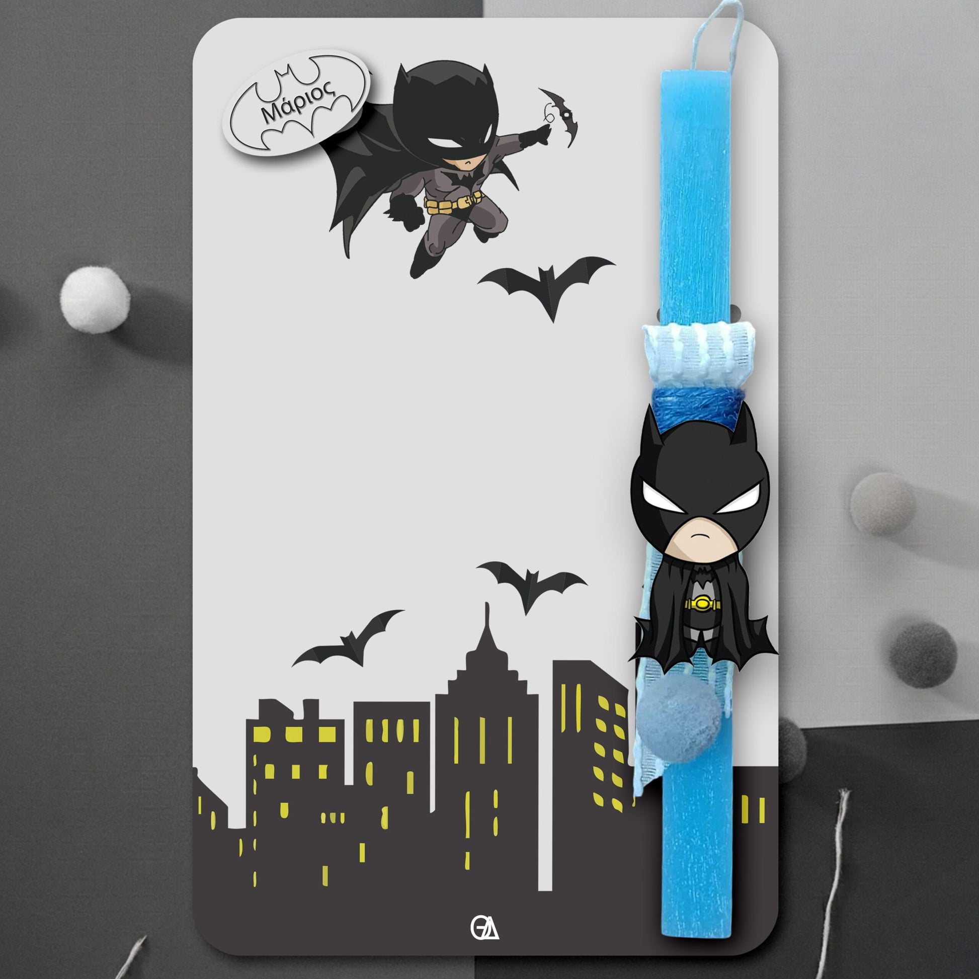 Λαμπάδα Batboy 2