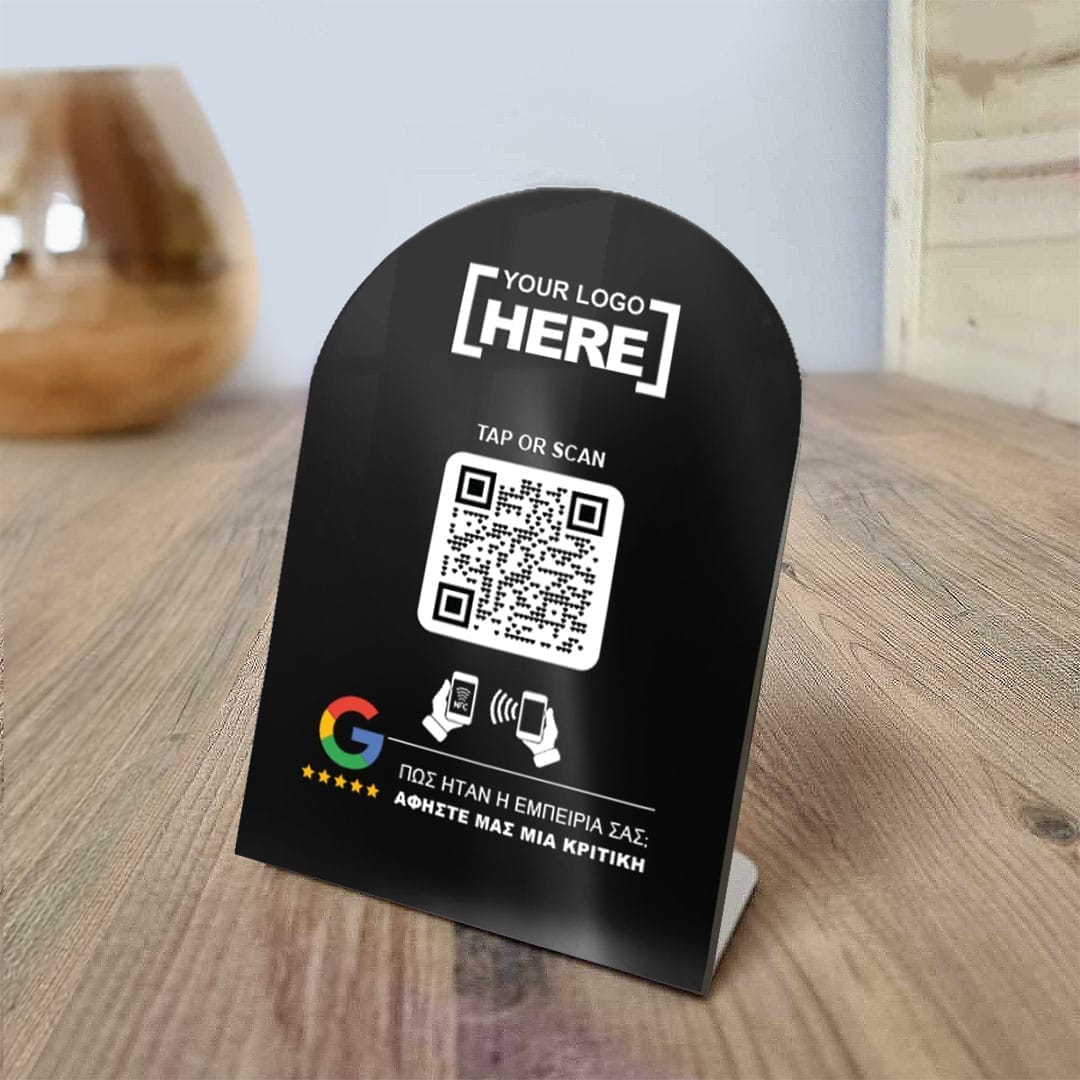 Tap or Scan- Google reviews — Theodor Creations εικόνα 2