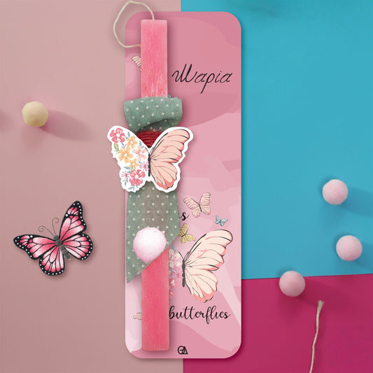 Λαμπάδα Fearless Butterflies