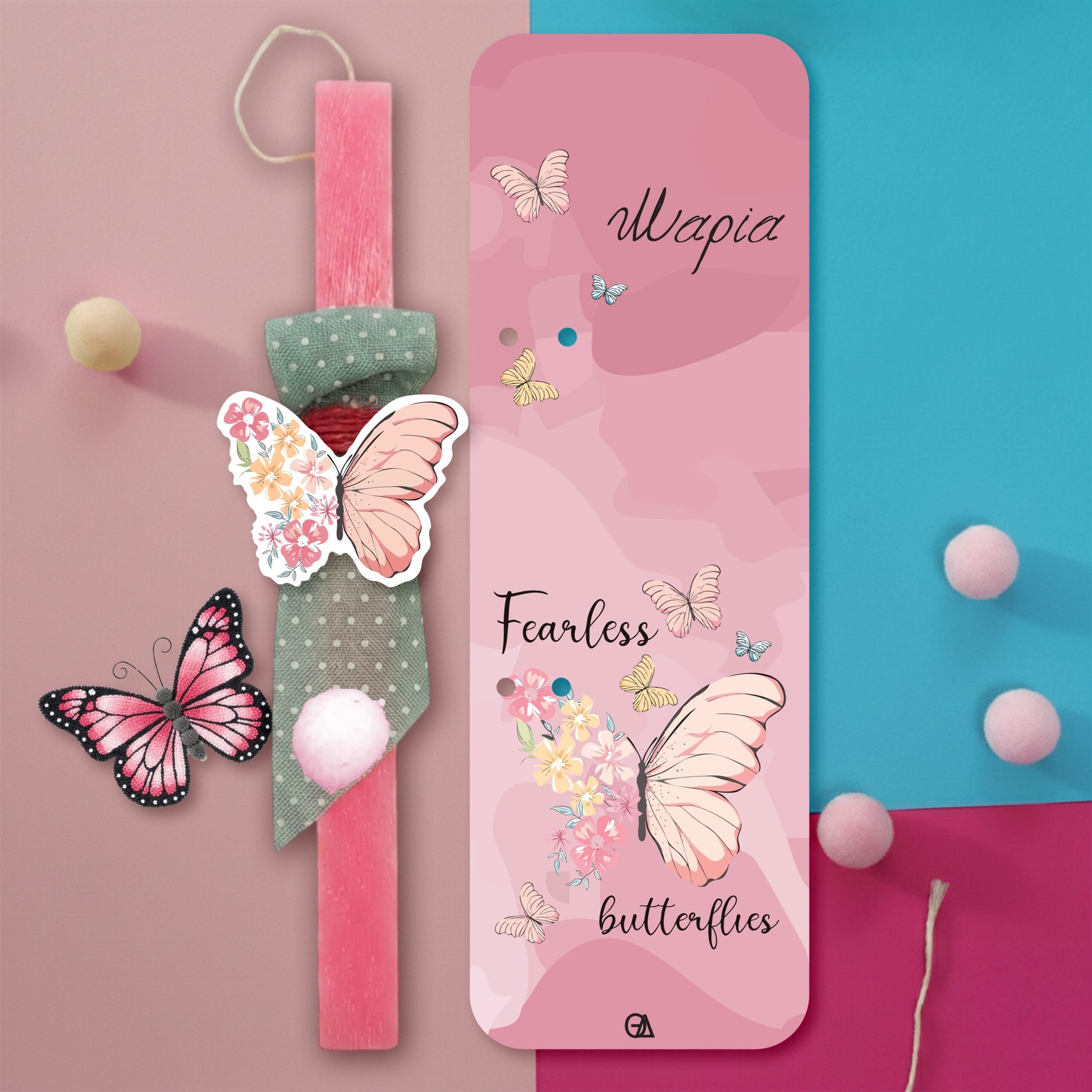 Λαμπάδα Fearless Butterflies — Theodor Creations