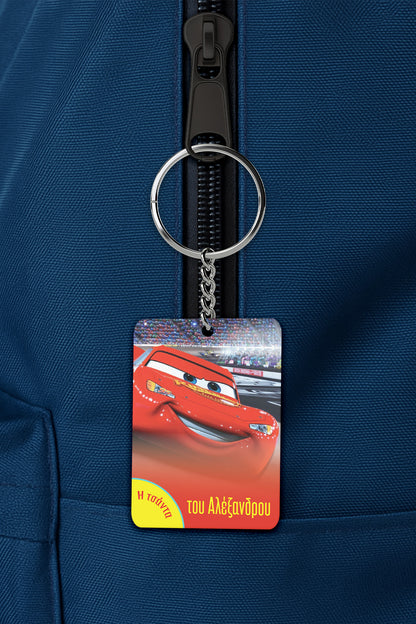 Ξύλινο μπρελόκ cars