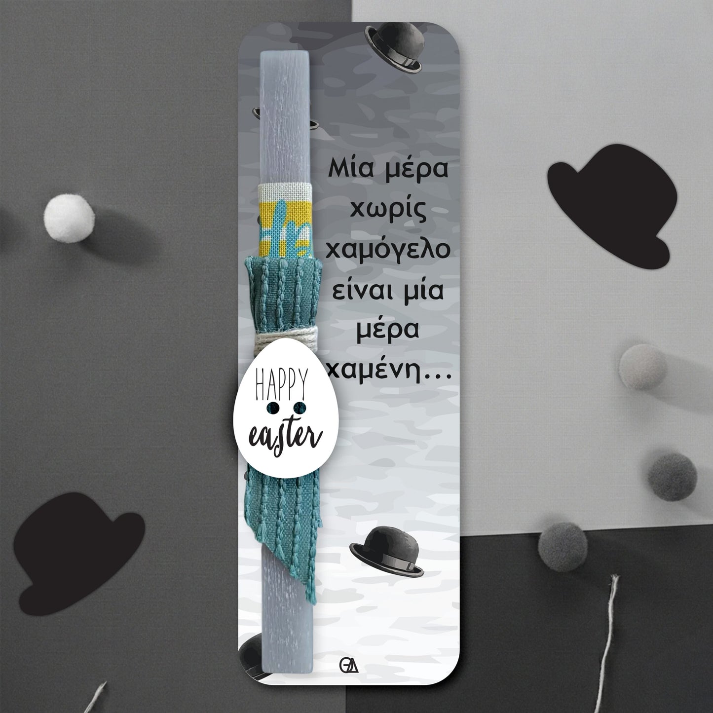 Λαμπάδα Charlie Chaplin
